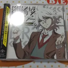 絶対希望バースデー　ダンガンロンパ　狛枝凪斗
