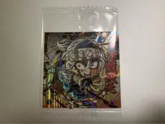 鬼滅の刃　シールウエハース　宇髄天元