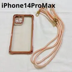 iPhone14ProMax ピンク ケース クリア スマホショルダー