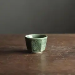 Item thumbnail for item fec912bd-4274-489f-8055-1182b574284e