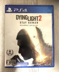 PS4 ダイイングライト2 ステイヒューマン