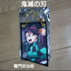 【新品】竈門炭治郎　鬼滅の刃　ワッペンチャーム
