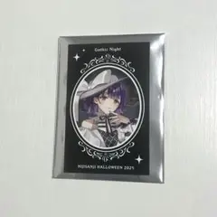 Item thumbnail for item 336fc84a-0a36-4224-aded-b85ac581c177