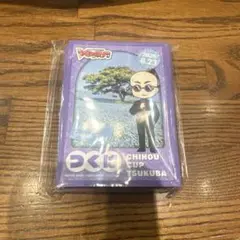 マサノリ　スリーブ