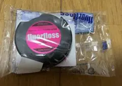 Item thumbnail for item c1787ad3-a622-47e3-97e4-2e1a41a04f56