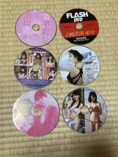 グラビアDVDコレクション 6枚セット