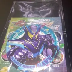 トレーディング缶バッジコレクション　仮面ライダーガヴ　マスターモード　新品未使用