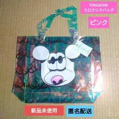 2025年最新】fingaism トートバッグの人気アイテム - メルカリ