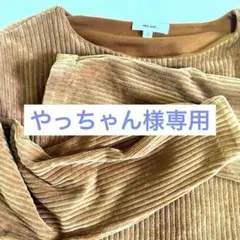 Item thumbnail for item ca1e69f4-6c5c-4f0b-bf7c-12ec1c9bd099