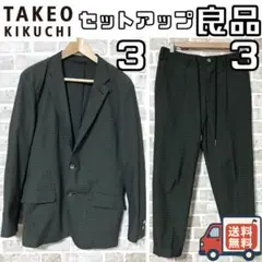 Item thumbnail for item 13a2c179-491d-43a4-8c79-ef40e29c6bbc