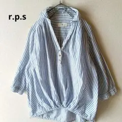 rps ブラウス　ストライプ　コットン　ゆったり