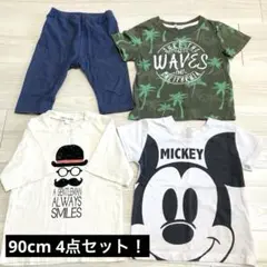 【4点セット】ユニクロ ミッキー H&M ほか すべて90cm
