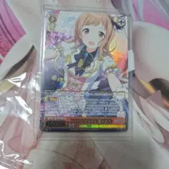 ナチュラルモード　櫻木真乃　SP ARS10+ 鑑定品　鑑定書付 2025年最新】櫻木真乃 sspの人気アイテム - メルカリ