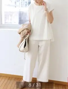 アンドミー ポンチフレンチスリーブ サイドスリット オフホワイトLサイズ