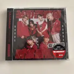 LIL LEAGUE 刺激最優先