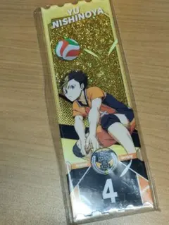 ハイキュー!! 西谷夕 流砂アクリルチケット