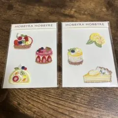 刺しゅうワッペン 2点セット