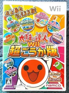 太鼓の達人 wii 超ごうか版 (説明書有り)