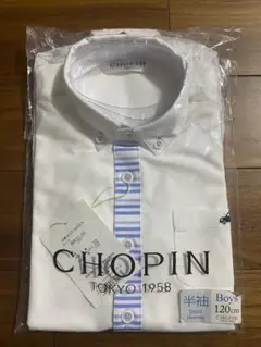 Chopin ショパン 半袖シャツ ブラウス フォーマル 車 刺繍【120】新品