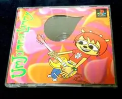 ■UmJammer Lammy■ プレイステーションソフト