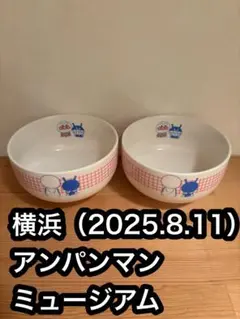 Item thumbnail for item 0247fbac-7c53-4951-9301-cc60734bbf94