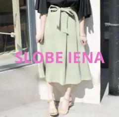 SLOBE IENA リボンスカート