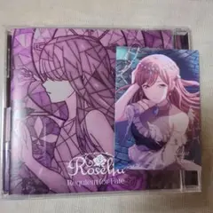 Roselu Requiem for Fate 先行申込券付 今井リサ
