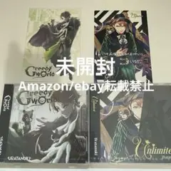 Greedy World うらたぬき CD 2018 特典 unlimited