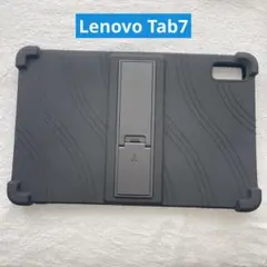 ★Lenovo Tab7 用 ケース カバー スタンド機能付き