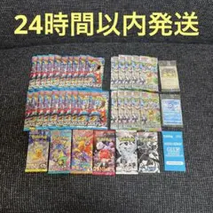 Item thumbnail for item 60c3bc91-bd36-4a1d-8494-66c31e8f4023