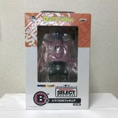 一番くじ　ドラゴンボールセレクトマシーンズ　A賞 一番くじ ドラゴンボールセレクトマシーンズ A賞 メカフィギュア