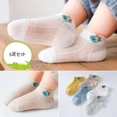 Item thumbnail for item 794f653f-e435-482f-8598-ce00a0486dff