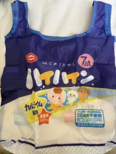 亀田製菓　ハイハイン　エコバッグ