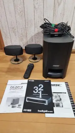 2025年最新】bose fs-321の人気アイテム - メルカリ