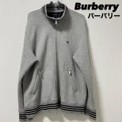 早い者勝ち!超貴重!Burberryバーバリートラックジャケットグレー