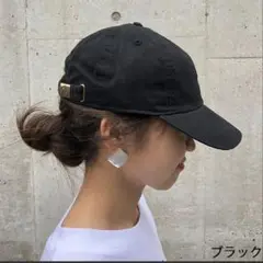 me Jane ニューハッタンキャップ ブラック フリーサイズ