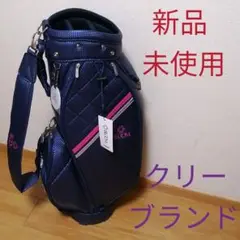 クリーブランドGOLF BLOOMレディースキャディバッグ 新品未使用