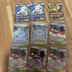 ポケモンカードのセット9枚