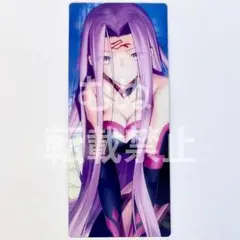 FGO 最終再臨展 編成画面風カード ライダー　メドゥーサ ②