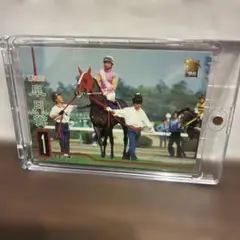 エモシオン 第58回皐月賞 トレーディングカード