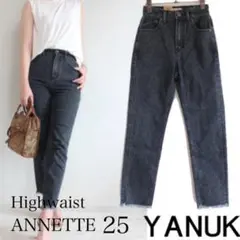 匿名配送 YANUK ヤヌーク HighWaistANNETTE-CBK 25