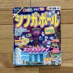 Item thumbnail for item c6c8204b-cab2-4790-b6ed-4c21730d6da1