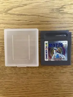 ポケットモンスター 銀 ゲームボーイカラー ソフト ケース付き