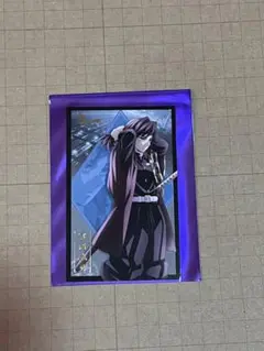 鬼滅の刃 無限城編 冨岡義勇