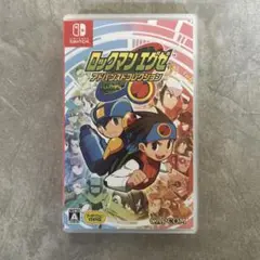 ロックマンエグゼ　アドバンスコレクション　switch版