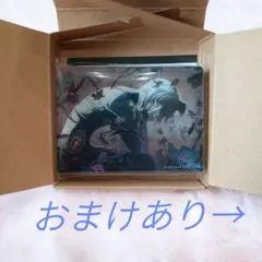 KAITO ニーゴ ノーブルアート vol.60 ザムザ ぱしゃこれ