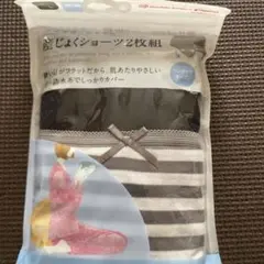 Item thumbnail for item aaf1c5e2-5873-4746-bd5d-e91c2b6dcf32