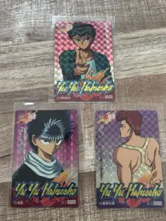 Item thumbnail for item 54bcf16c-3e52-46b0-b64d-1e13aed16d7b