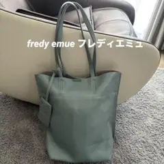 fredy emue ミントグリーン レザートートバッグ