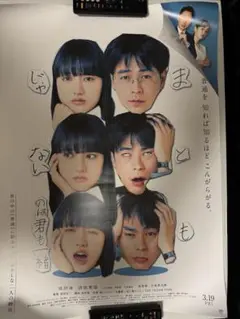 Item thumbnail for item bc139219-4af2-46ac-9f4c-f4fa913864d3